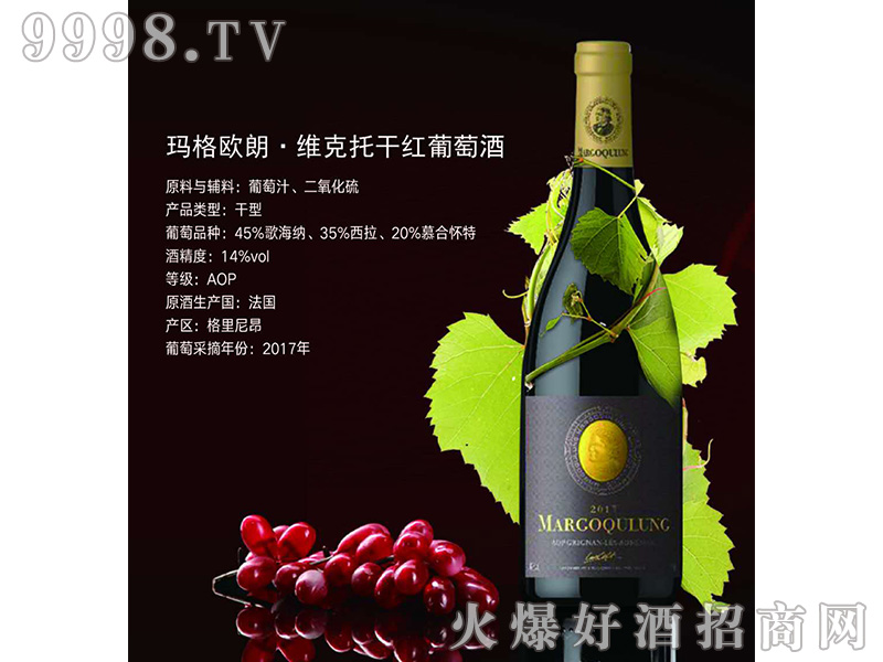 WʡSиɼtѾơ14750ml-t(li)Ϣ