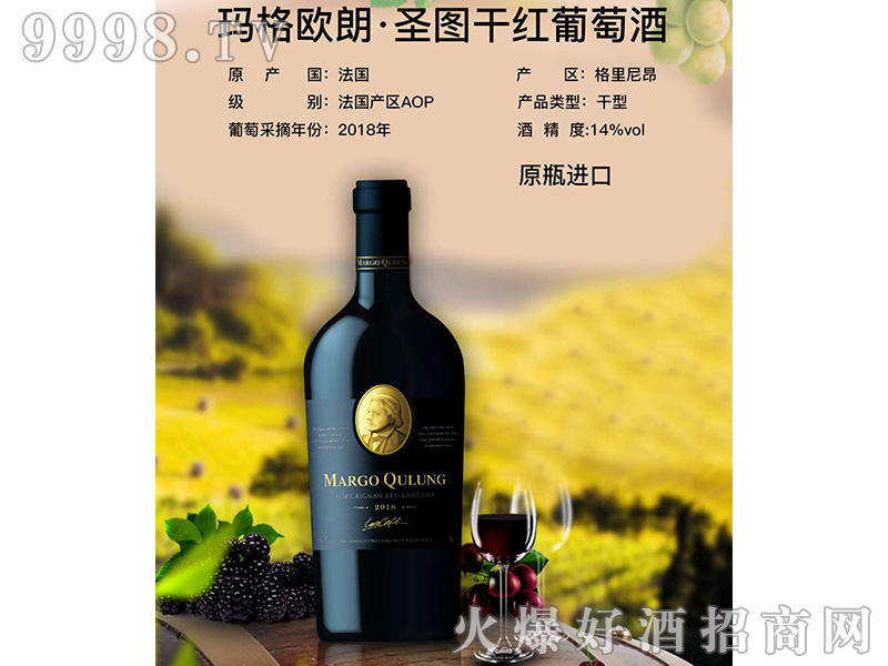 WʡʥDɼtѾơ14750ml