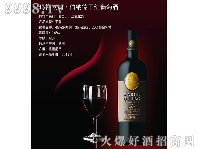 Wʡ{¸ɼtѾơ14750ml