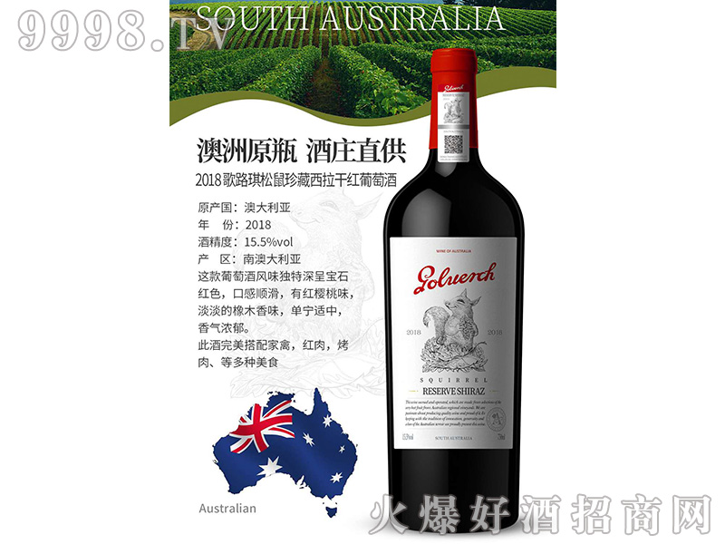 2018·ɼtѾơ15.5750ml