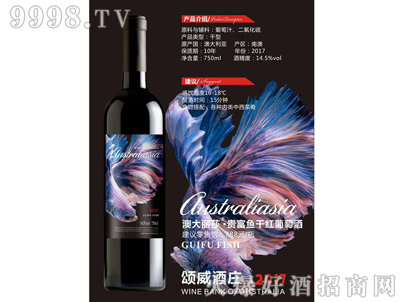 ĴF~ɼtѾơ14.5750ml