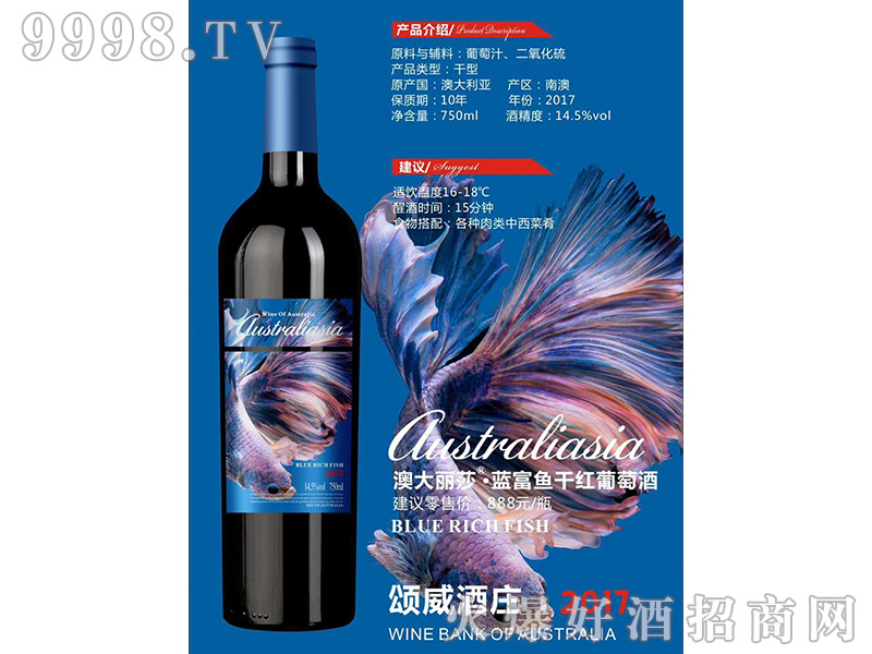 Ĵ{~ɼtѾơ14.5750ml