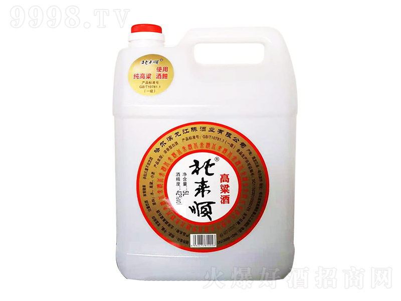 호ƝͰ׾ơ503L-׾Ϣ