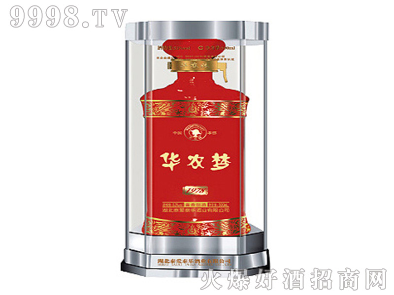 Ar1978uͰ׾ơ53500ml