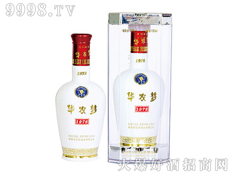 Ar1978Ͱ׾ơ41.8500ml-׾Ϣ