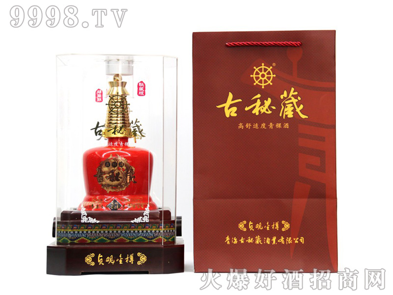 ؑ^ףزذ棩Ƽ͡45500ml-׾Ϣ