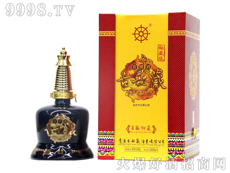 ؑ^أزذ棩Ƽ͡45500ml-׾Ϣ