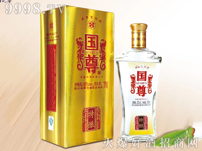 ᄾƝͰ׾ơ52500ml-׾Ϣ