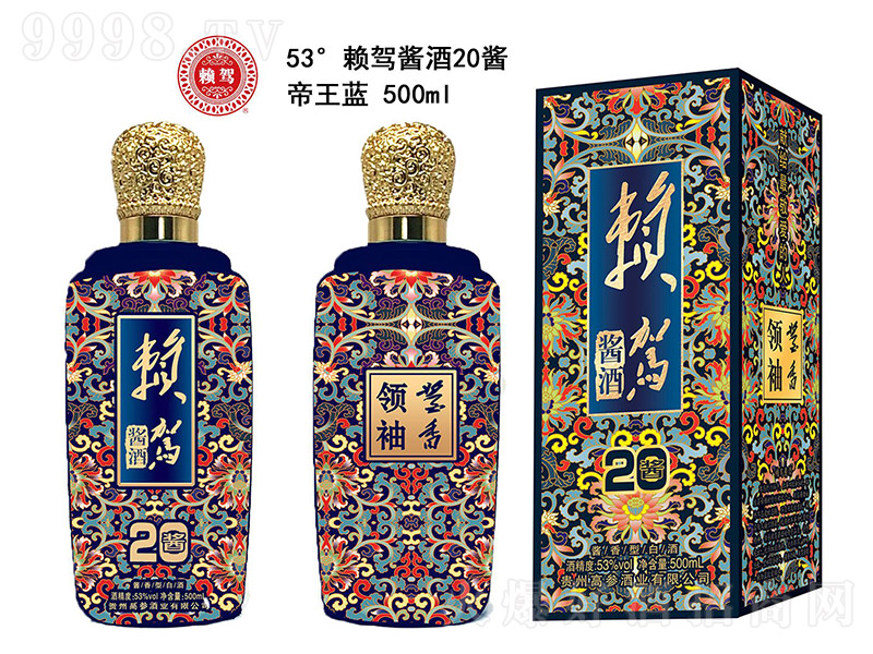 ه{u20{uͰ׾ơ53500ml-׾Ϣ