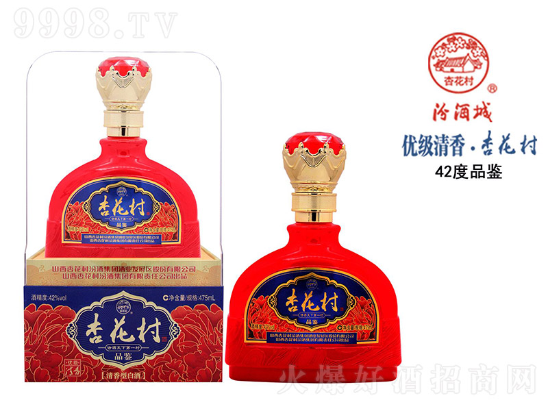 ӻͰ׾ơ42475ml-׾Ϣ