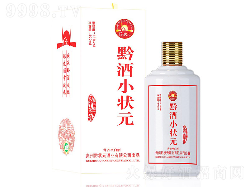 ǭСԪuͰ׾ơ53500ml-׾Ϣ