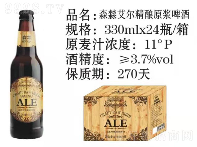 ɭ㵘ԭ{ơơ11330ml24-ơϢ