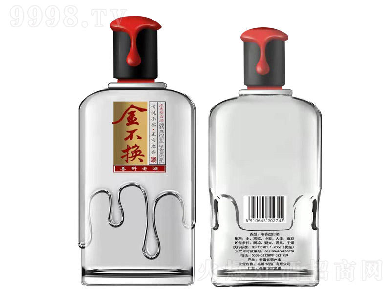 𲻓QϾƝͰ׾ơ52500ml-׾Ϣ