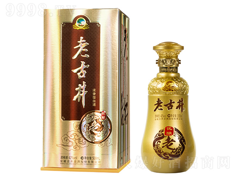 ϹžƃᄝͰ׾ơ42500ml