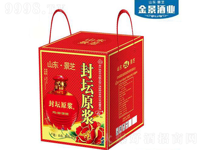 ≯ԭ{ƝͰ׾Ƽtɫ521.8L