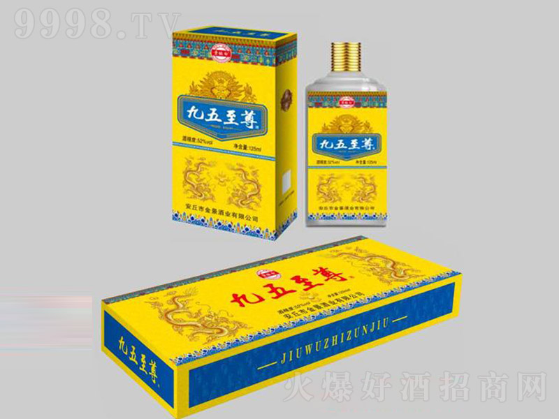 ᄰ׾СƝͰ׾ơ52125ml-׾Ϣ