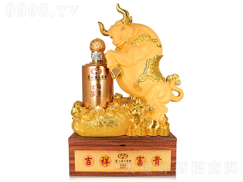 ˇgYƷ\uͰ׾ơ52750ml