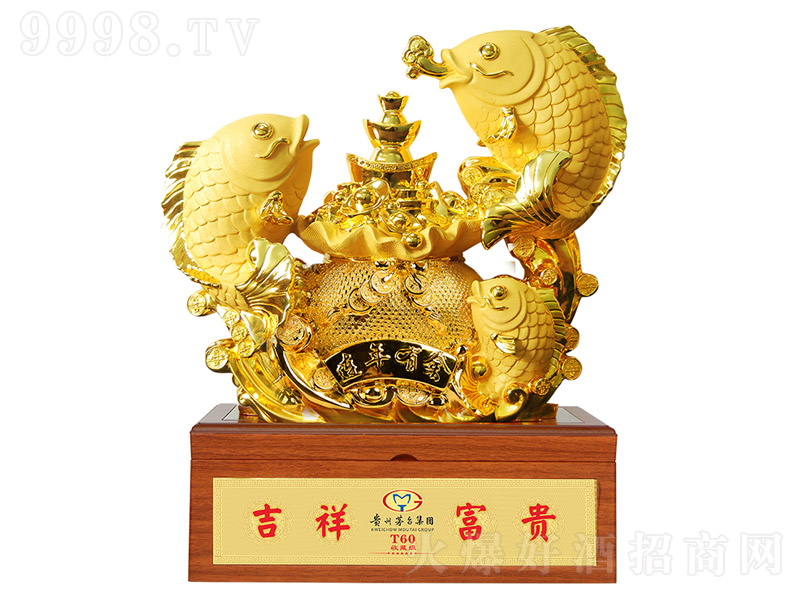 ˇgYƷBuͰ׾ơ52750ml