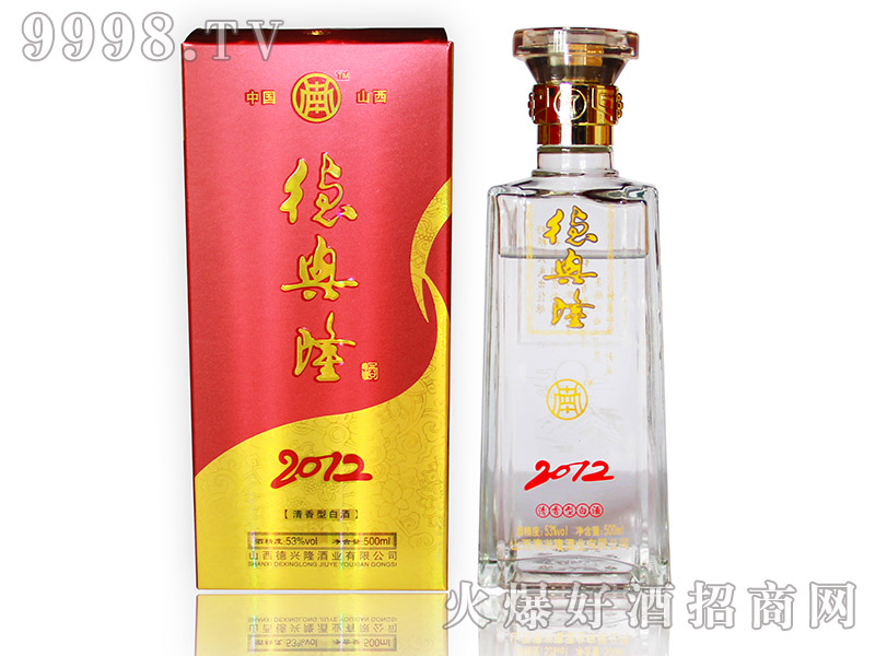 d¡201253500mlY-׾Ϣ