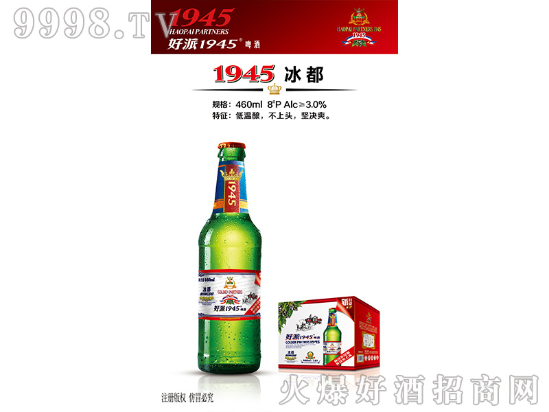 1945ơ8460ml-ơϢ