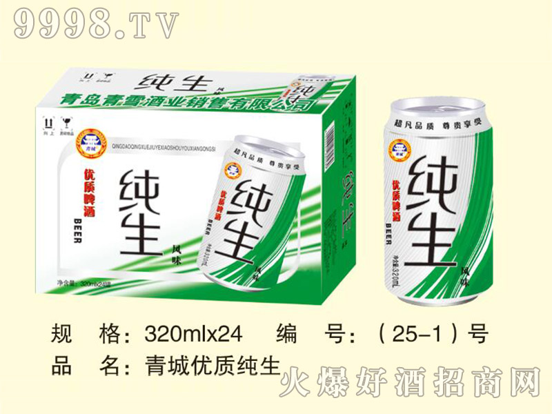 ǃ(yu)|(zh)ơ320mlx24-ơ(li)Ϣ