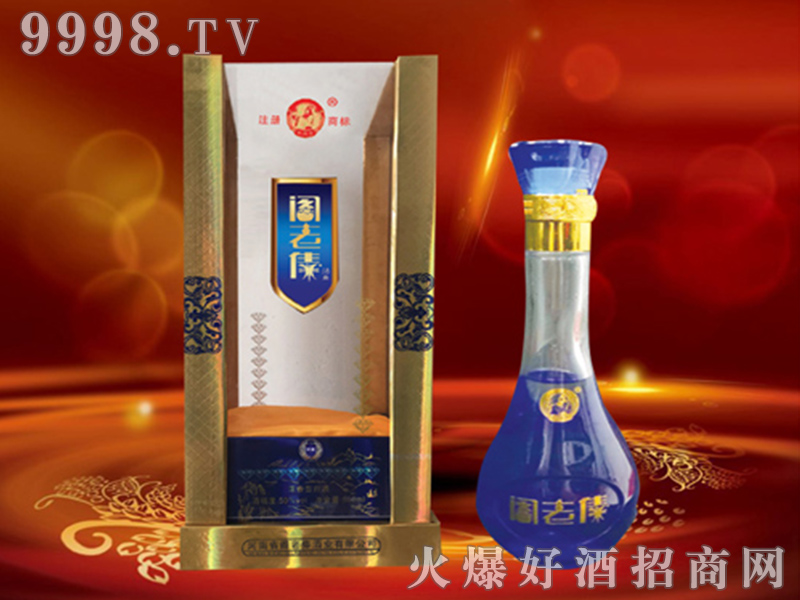 wٺ׾ƽ{50%vol500mlͰ׾