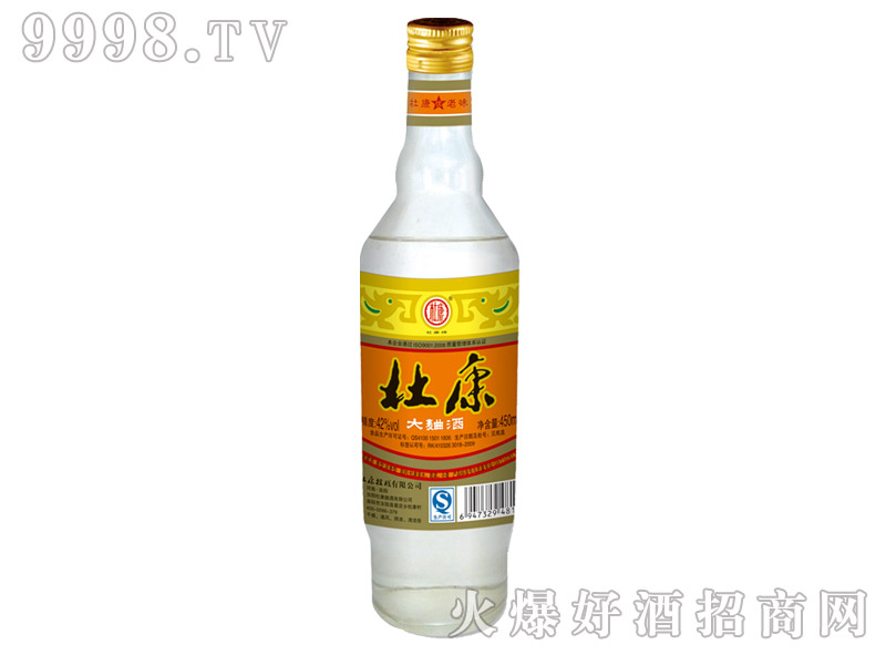 ſ112445ml-׾Ϣ