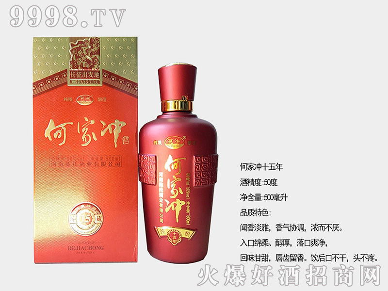 μқ_15 50500mlͰ׾-׾Ϣ