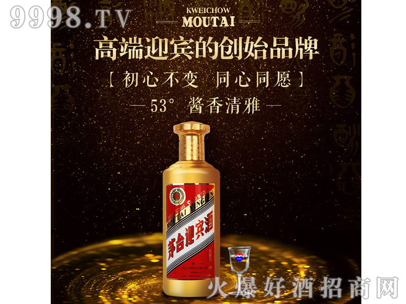 é_ӭeƣͬͬԸ53500mluͰ׾