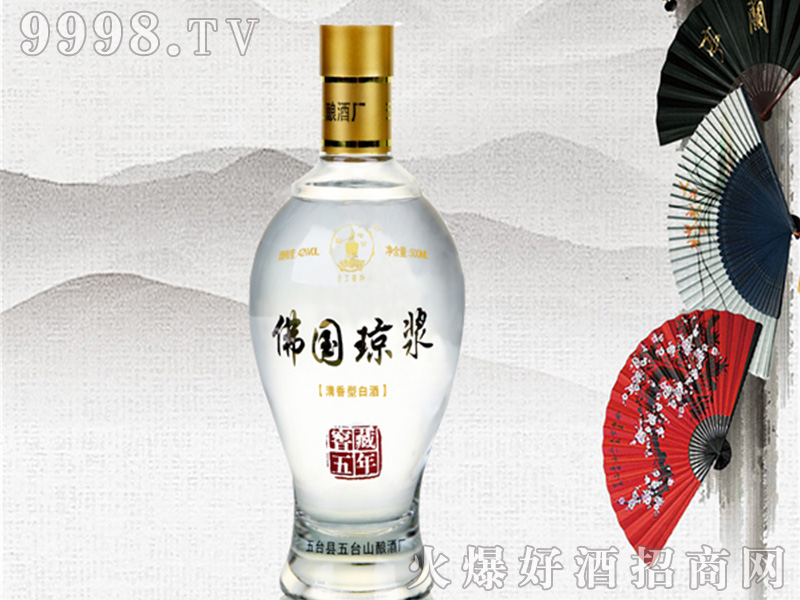 (gu){42%vol500mlͰ׾