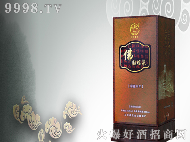 (gu){ƽѲ8 42%vol500mlͰ׾