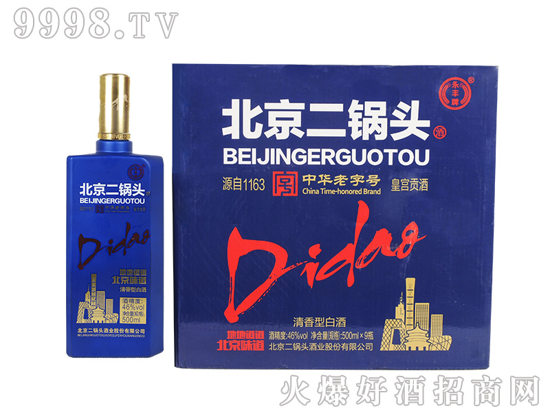 S^{ƿ46500mlͰ׾-׾Ϣ