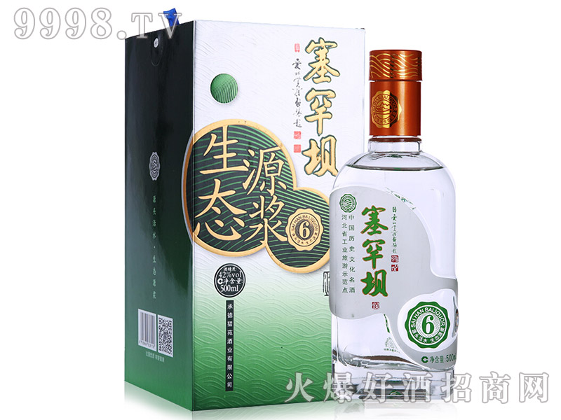 ξBԴ{6 42500mlͰ׾-׾Ϣ