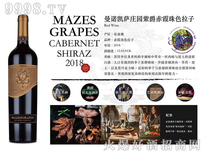 ZP_ϾϼɫӼtѾ13.5750ml-tϢ