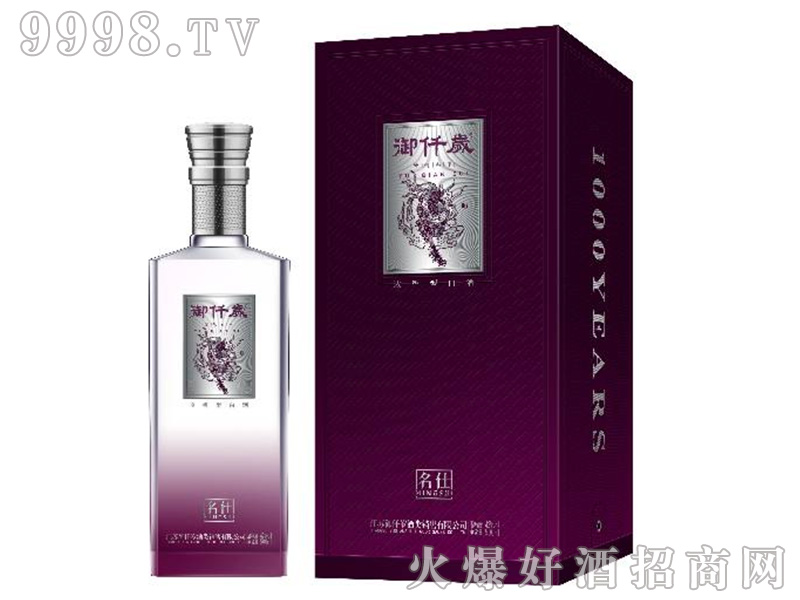 ˡǪq42500mlͰ׾-׾Ϣ