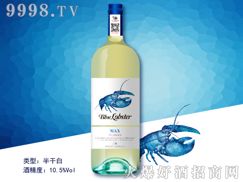 {rMAXɰѾ10.5750ml-tϢ