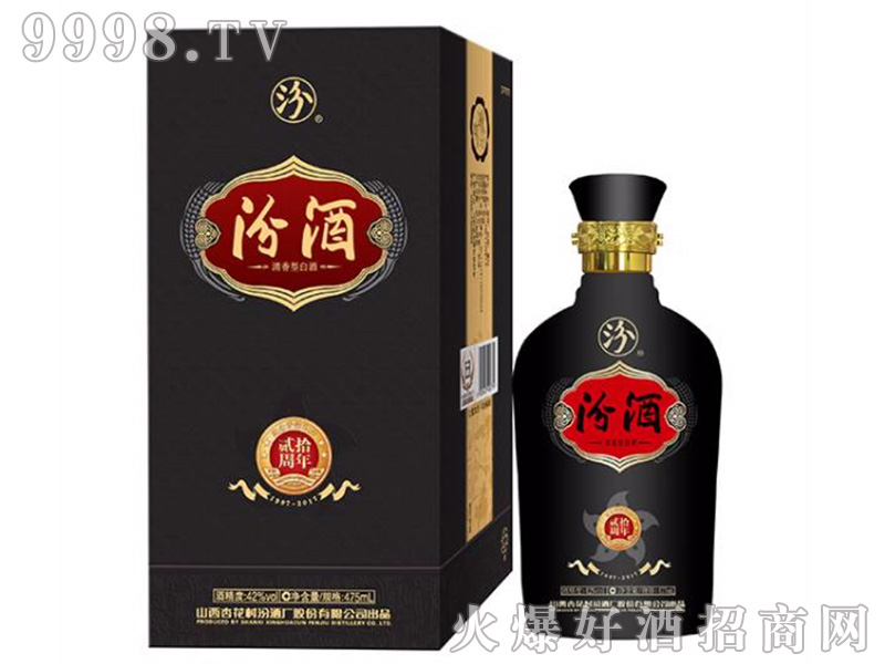 ھ20o42475mlͰ׾-׾Ϣ