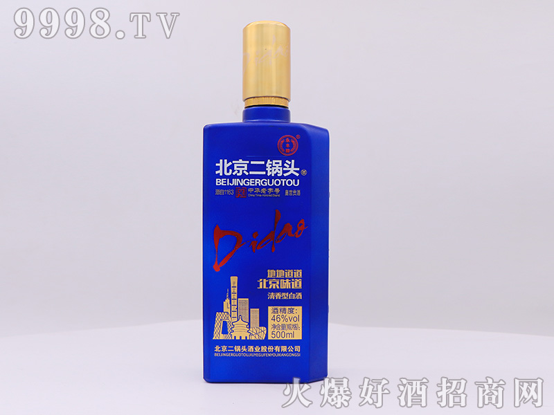 S^{ƿ46500mlͰ׾ƣ-׾Ϣ