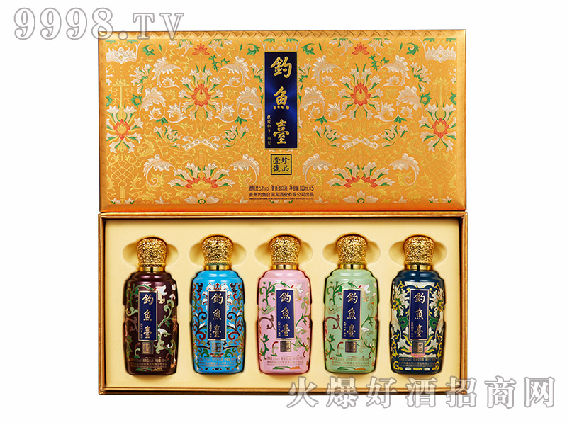 ~_ƷҼ̖ƣ_ʣ53100mlX5u-׾Ϣ