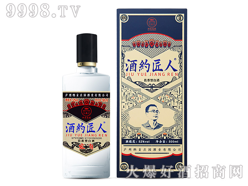 {ؕf@Ƽs˾52500mlͰ׾-׾Ϣ