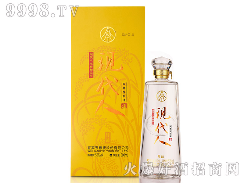 eZҺɷ޹˾ƷF(xin)˾Ʒ4252500mlͰ׾-׾Ϣ