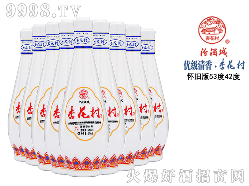 ӻƑf4253475mlͰ׾-׾Ϣ