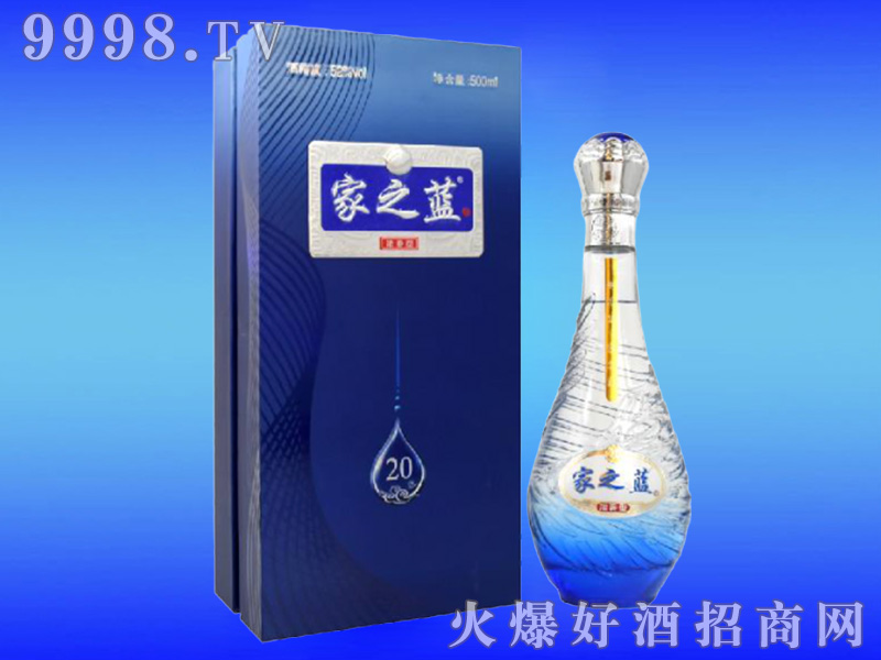 ֮{20 52500mlͰ׾-׾Ϣ