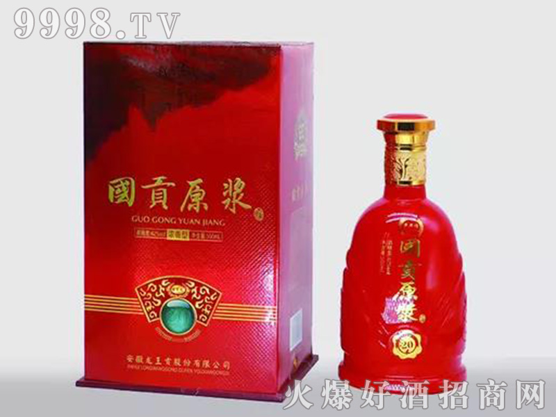 ؕԭ{2042500mlͰ׾-׾Ϣ