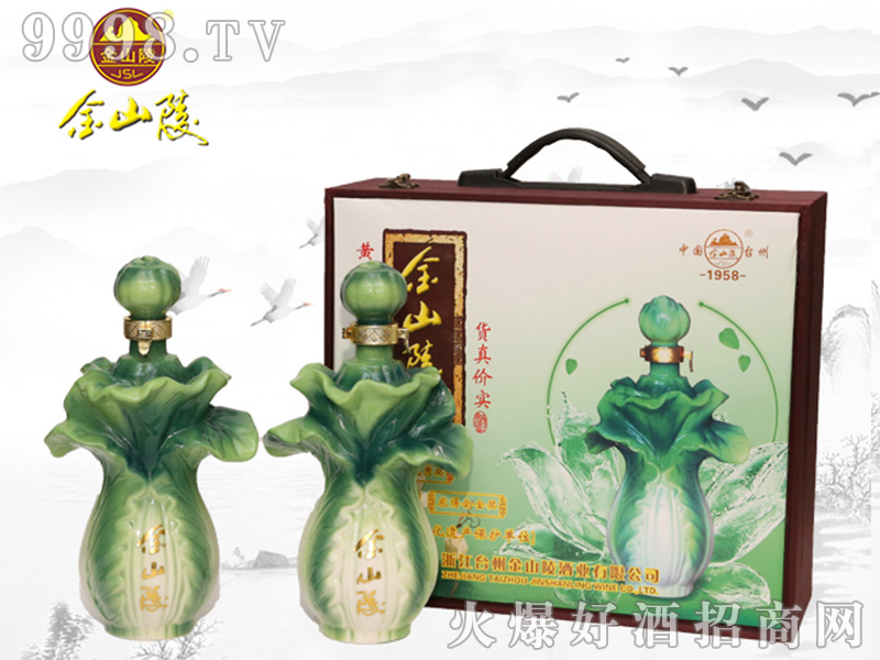 ɽưl(f)ؔ(ci)52500mlͰ׾-׾(li)Ϣ