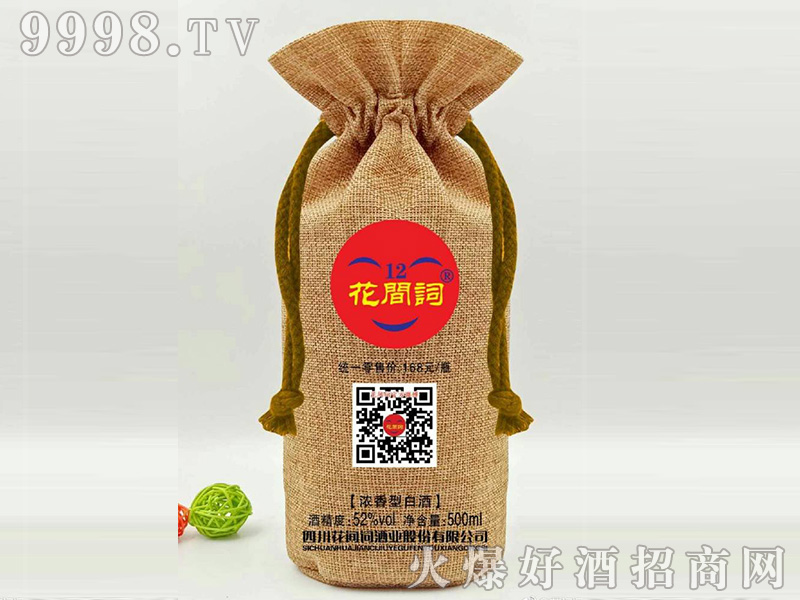 g~ʮ52500mlͰ׾
