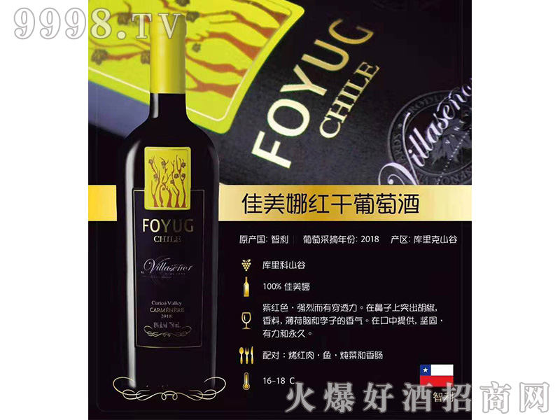 ȼtѾ2018 13750ml-tϢ