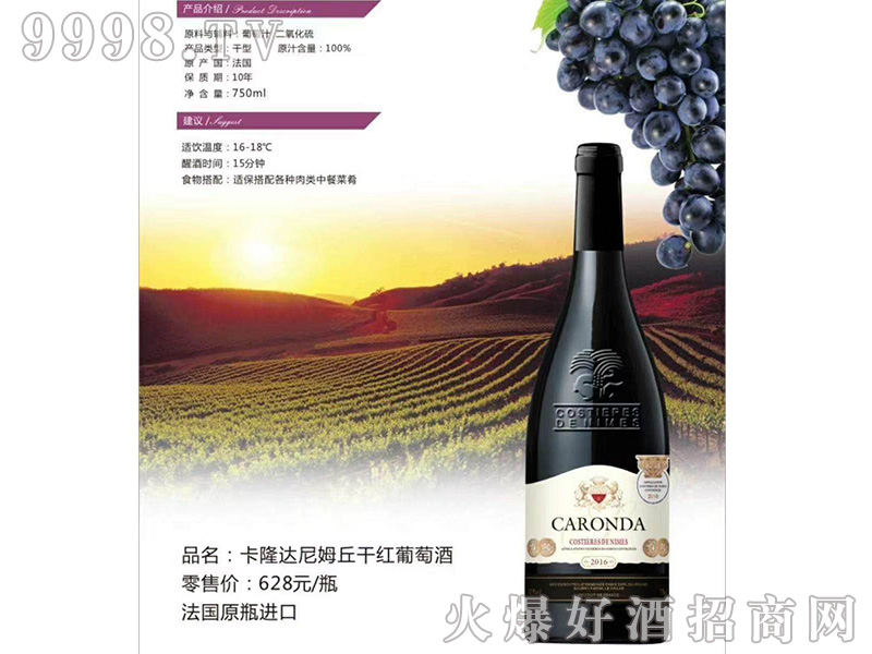 ¡_ķɼtѾ13750ml-tϢ