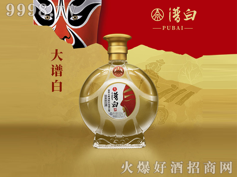 ZVĄĘVƴV52500mlͰ׾-׾Ϣ