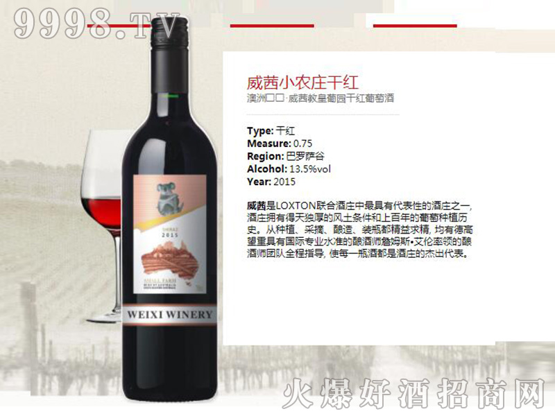 СrfɼtѾơ13.5750ml